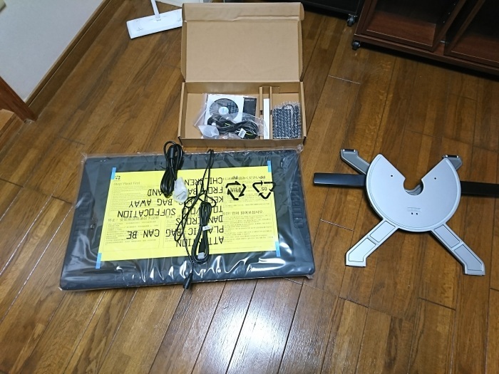 c0050674_22432032.jpg