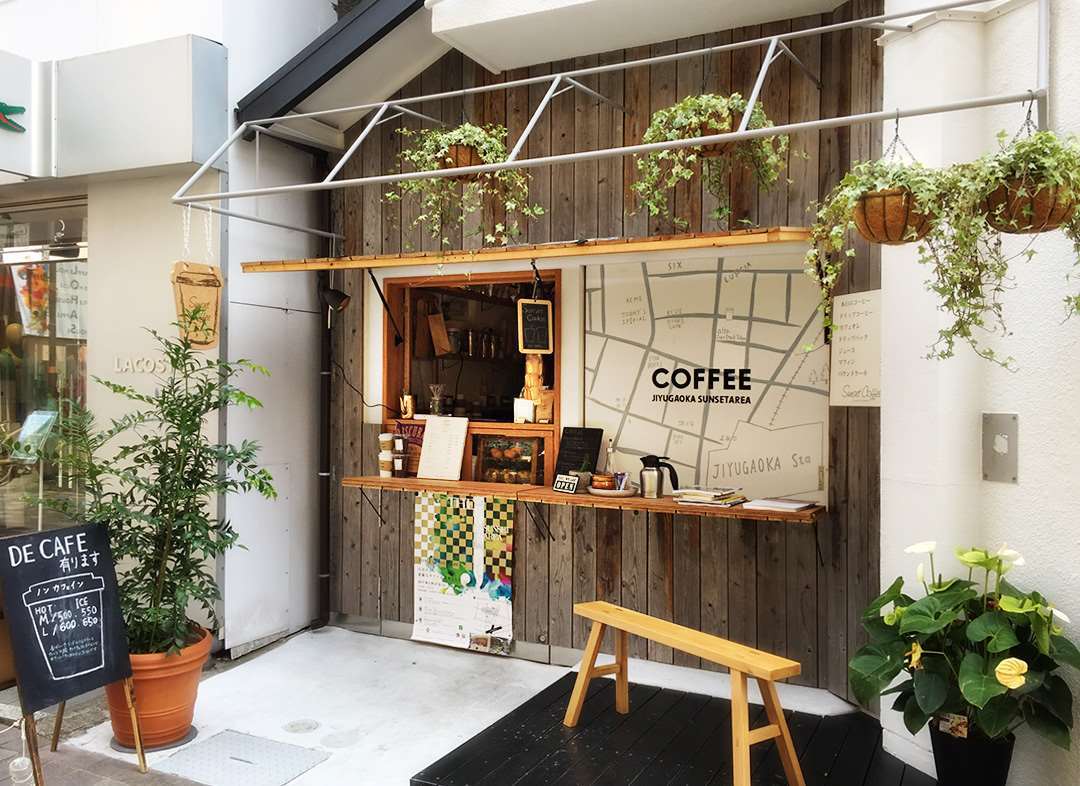 Sunset Coffee 自由が丘に新しいコーヒーの香り 東京カフェマニア カフェのニュース Sunset Coffee 自由が丘に新しいコーヒーの香り 東京カフェマニア カフェのニュース
