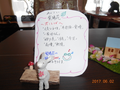 a0318189_18445881.jpg