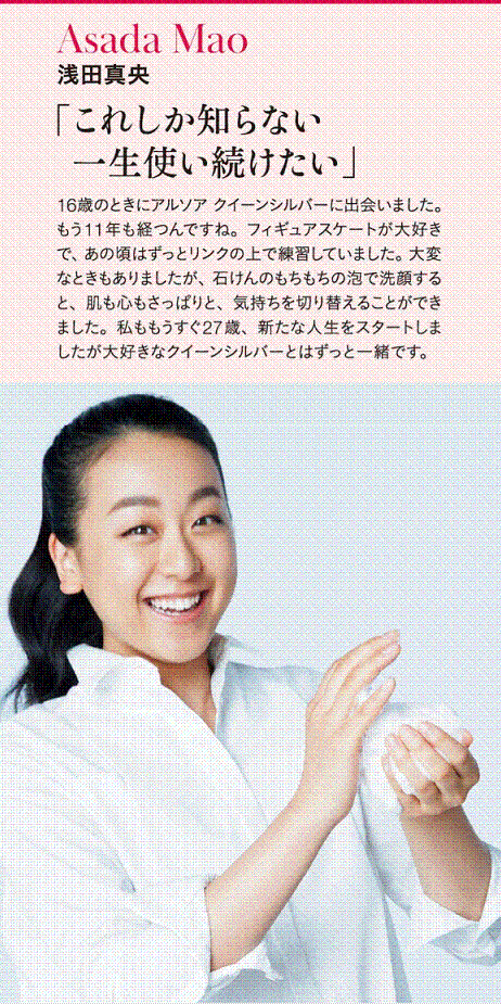 e0199691_00264277.gif