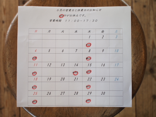 pritのトップス_d0228193_11052332.jpg