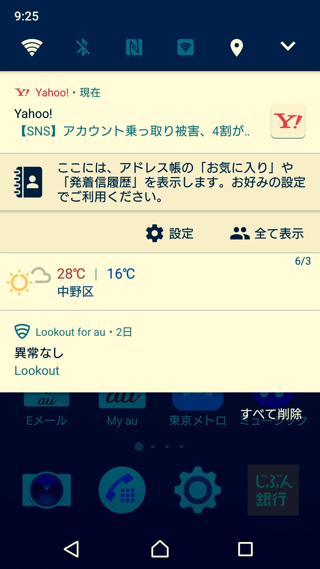 c0202101_09371474.png