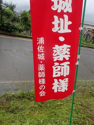 c0336902_21512210.jpg