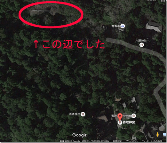 d0009105_16134791.png
