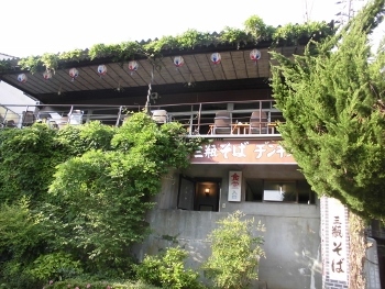 b0275308_09504033.jpg