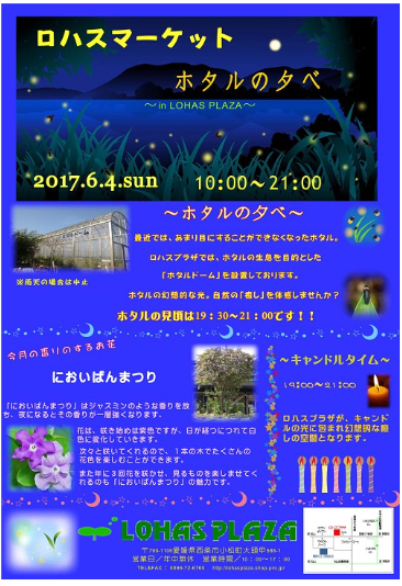 f0231709_20443402.png