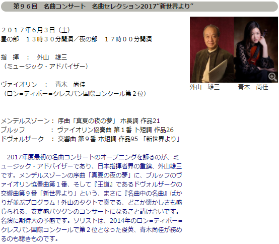b0109511_20423249.png