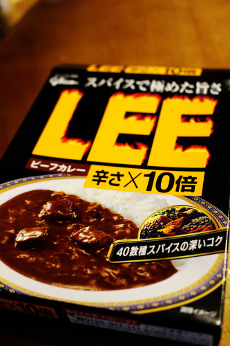 カレーライス。_a0139912_09233295.jpg