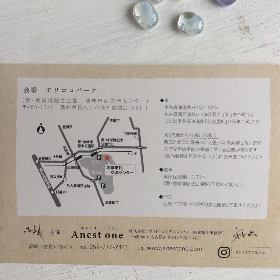 a0278012_8595539.jpg