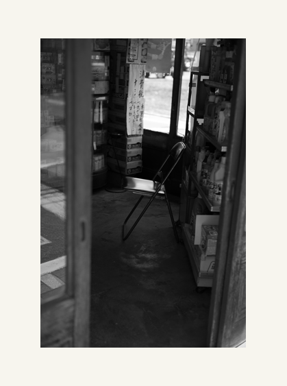 a0338823_21194486.gif