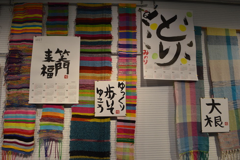 b0169541_10385399.jpg