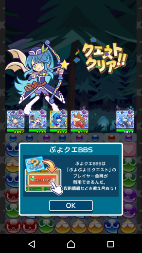f0019846_16342519.png