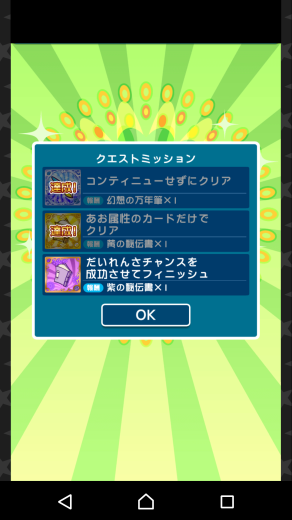 f0019846_16350290.png