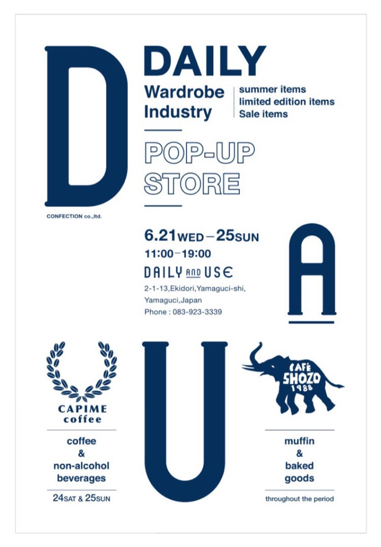 Daily Wardrobe Industry POP-UP STORE & CAPIME coffee @12_a0206352_13381587.jpg