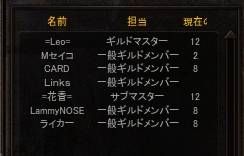 f0233667_01225225.png