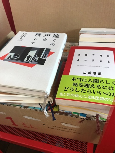 すこしだけ、充電させていただきます。_f0009169_19564717.jpg