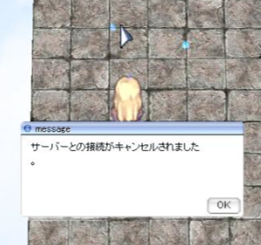 a0038977_07220605.png