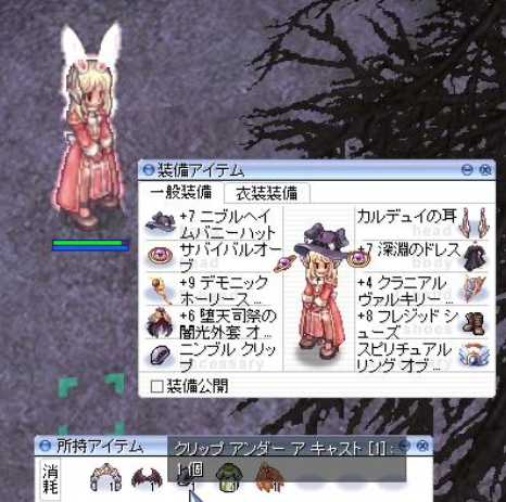 a0038977_10523238.png