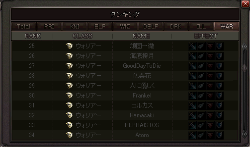 b0083880_09270237.png