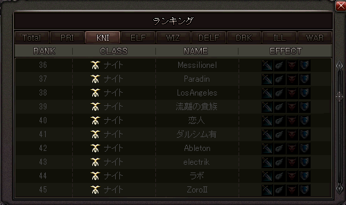 b0083880_09273582.png