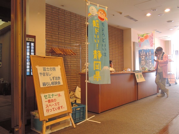 町田より^^_a0211886_19500378.jpg