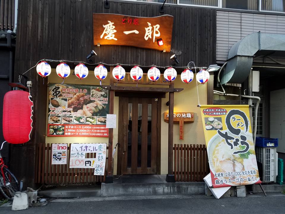 c0186691_1352141.jpg