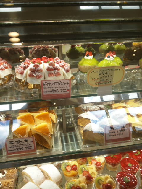 アルパジョン栗生店 C b ケーキバイキング ベーグルな日々 アルパジョン栗生店 C b ケーキバイキング ベーグルな日々