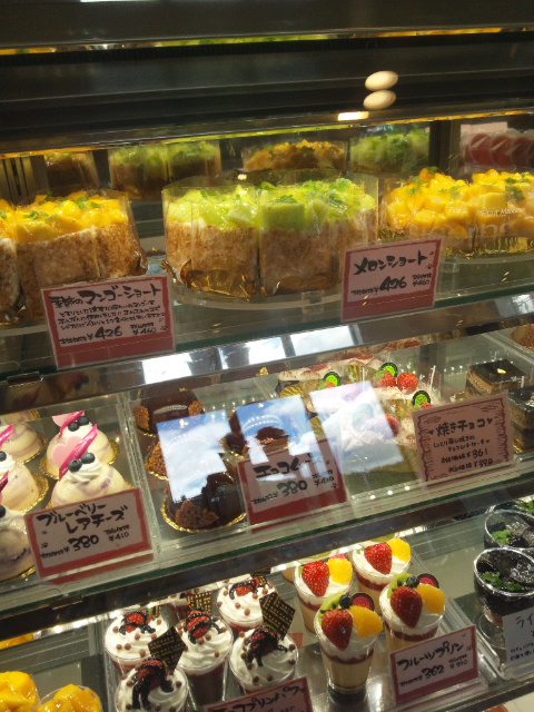 アルパジョン栗生店 C b ケーキバイキング ベーグルな日々 アルパジョン栗生店 C b ケーキバイキング ベーグルな日々