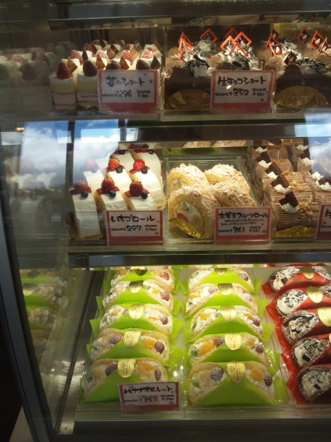 アルパジョン栗生店 C b ケーキバイキング ベーグルな日々 アルパジョン栗生店 C b ケーキバイキング ベーグルな日々