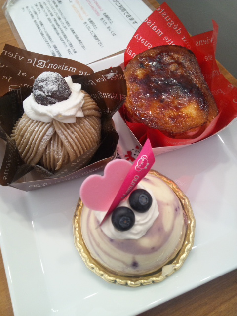 アルパジョン栗生店 C b ケーキバイキング ベーグルな日々 アルパジョン栗生店 C b ケーキバイキング ベーグルな日々