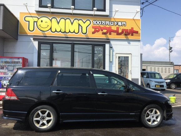 6月4日(日)☆TOMMYアウトレット☆あゆブログ(*・∀・*)ノ I様オデッセイご成約☆自社ローン・ローンサポート_b0127002_17335292.jpg