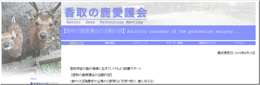 d0009105_742413.png