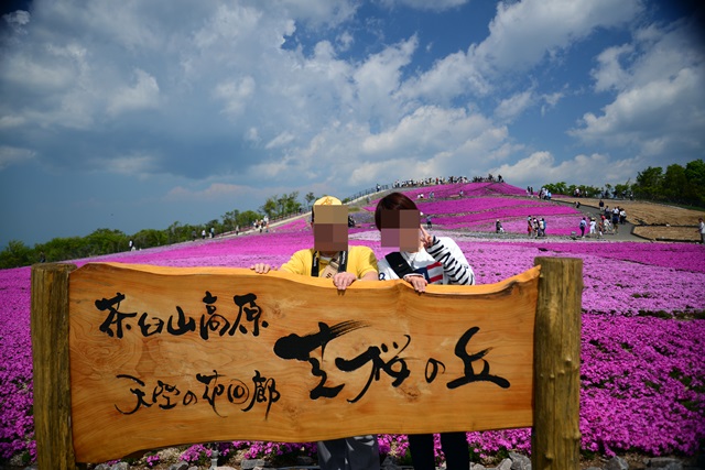 f0373905_1035185.jpg