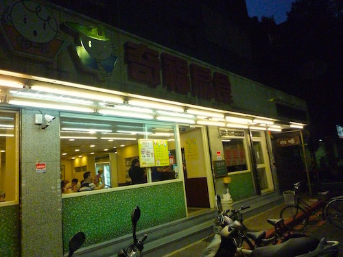 d0341811_21342227.jpg