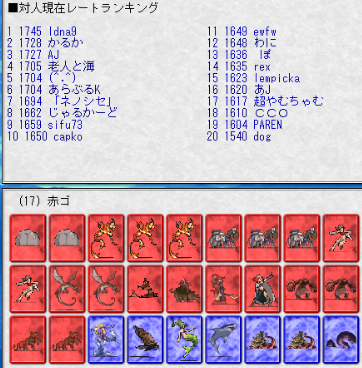 e0295317_21184770.png