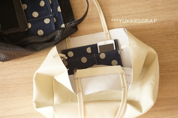 トートバッグの内ポケットをカスタマイズ Yukkescrap トートバッグの内ポケットをカスタマイズ Yukkescrap