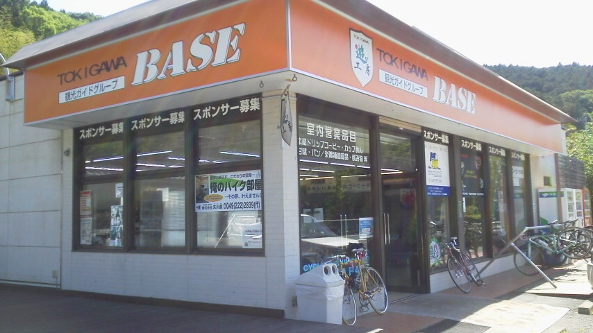 e0348420_04173838.jpg