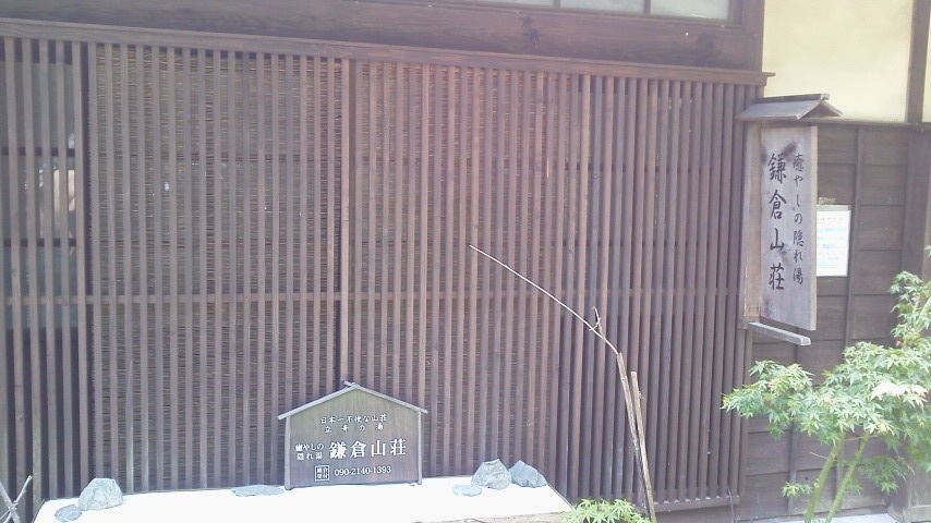 e0348420_04173928.jpg
