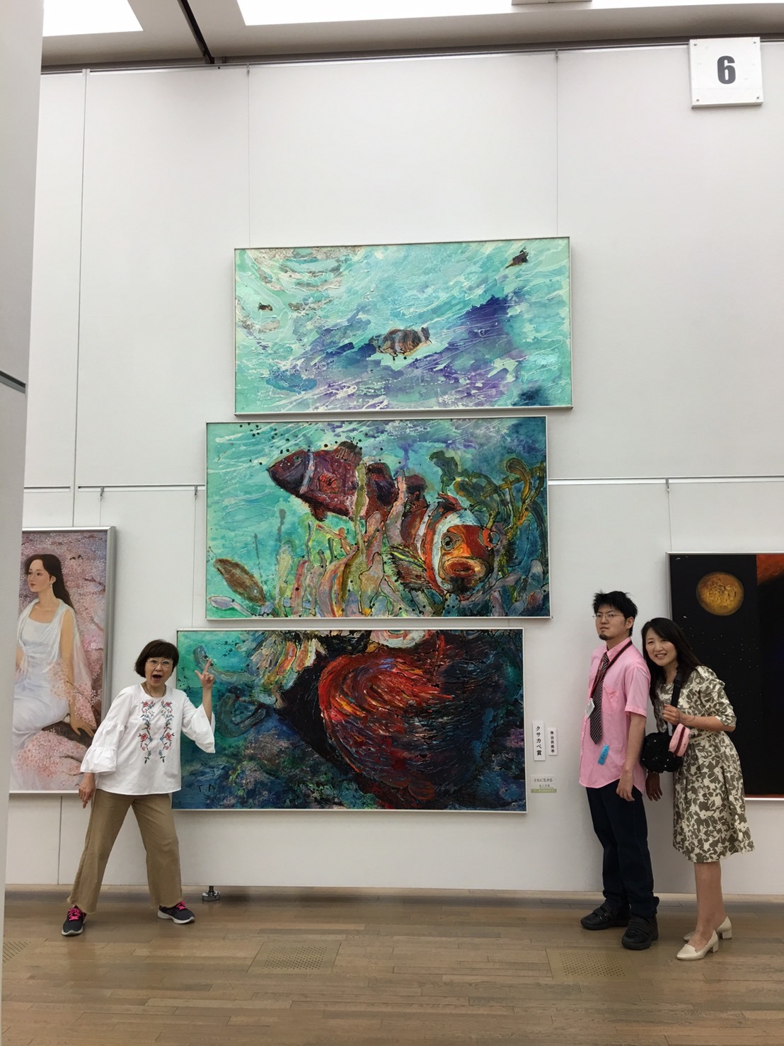 現展6月12日まで_a0163623_12124548.jpg