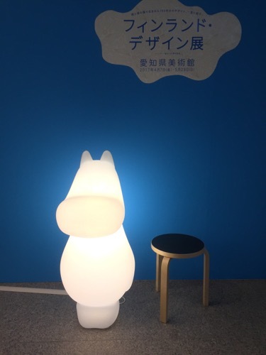 フィンランド展!_a0284626_08413051.jpg