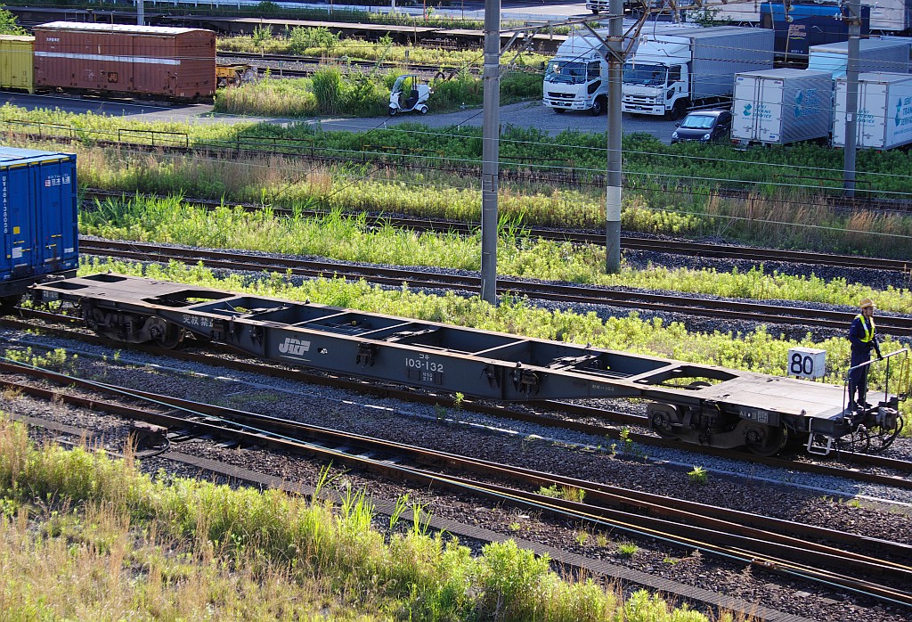 f0203926_017110.jpg