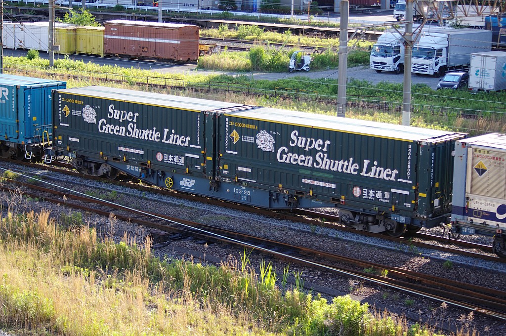 f0203926_0185079.jpg