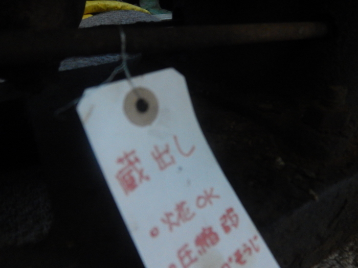 a0248230_20224348.jpg