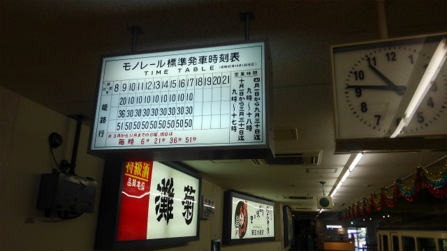 d0127538_1042218.jpg