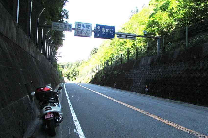 2017年四国選手権トライアル第4戦高知大会-01♪_d0058941_22031385.jpg