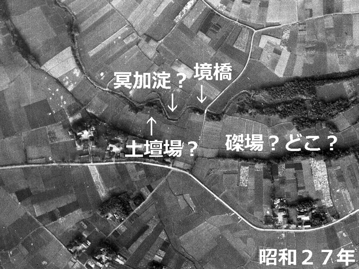 土壇場