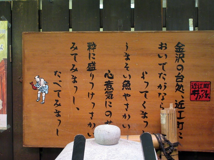b0009849_18442482.jpg