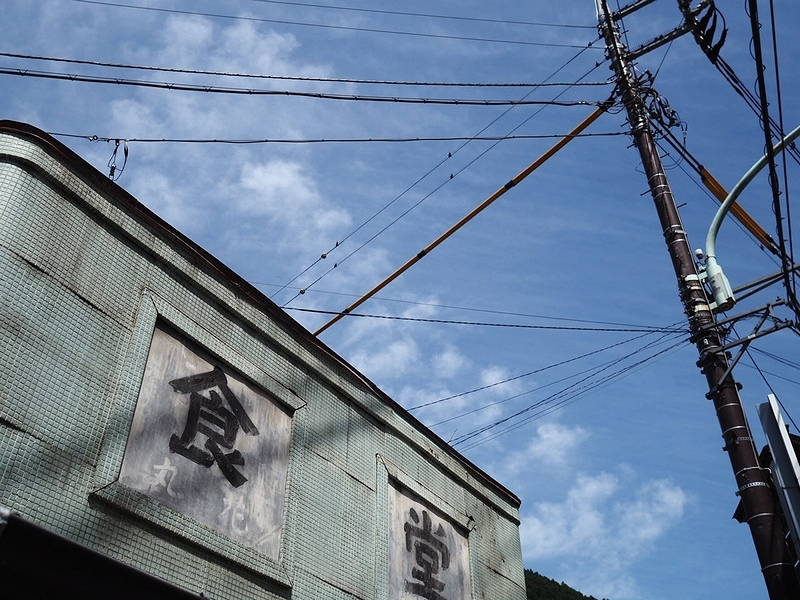 f0112952_09105406.jpg