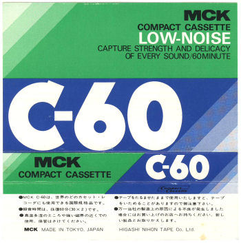 MCK LOW-NOISE_f0232256_13281211.jpg