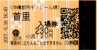 a0057057_11174871.png